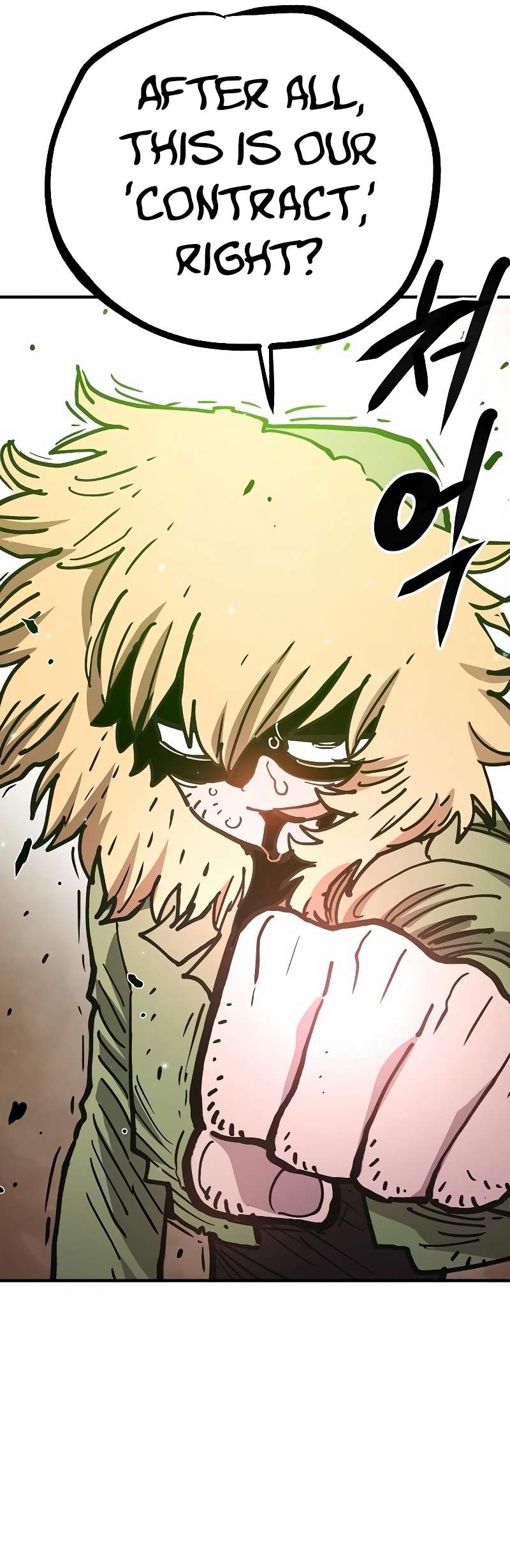 Read Player  Manga Online