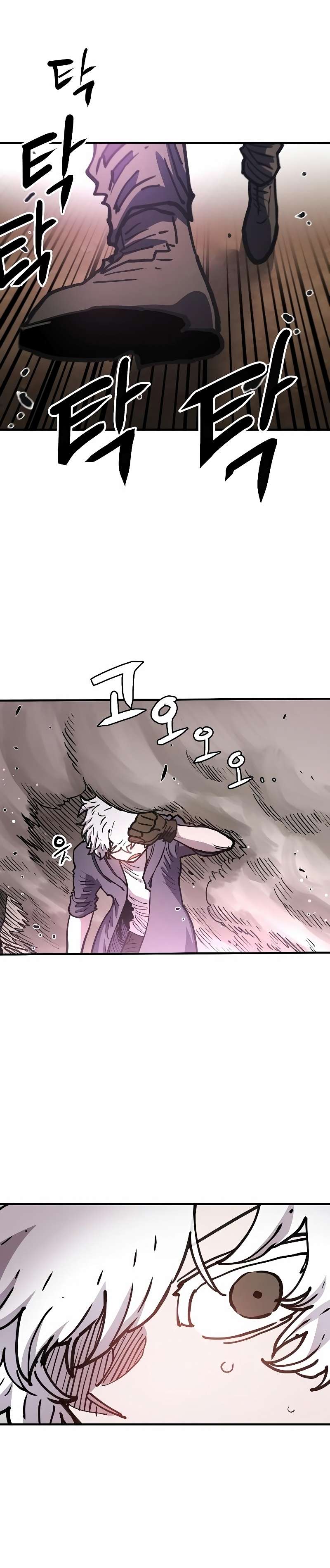 Read Player  Manga Online