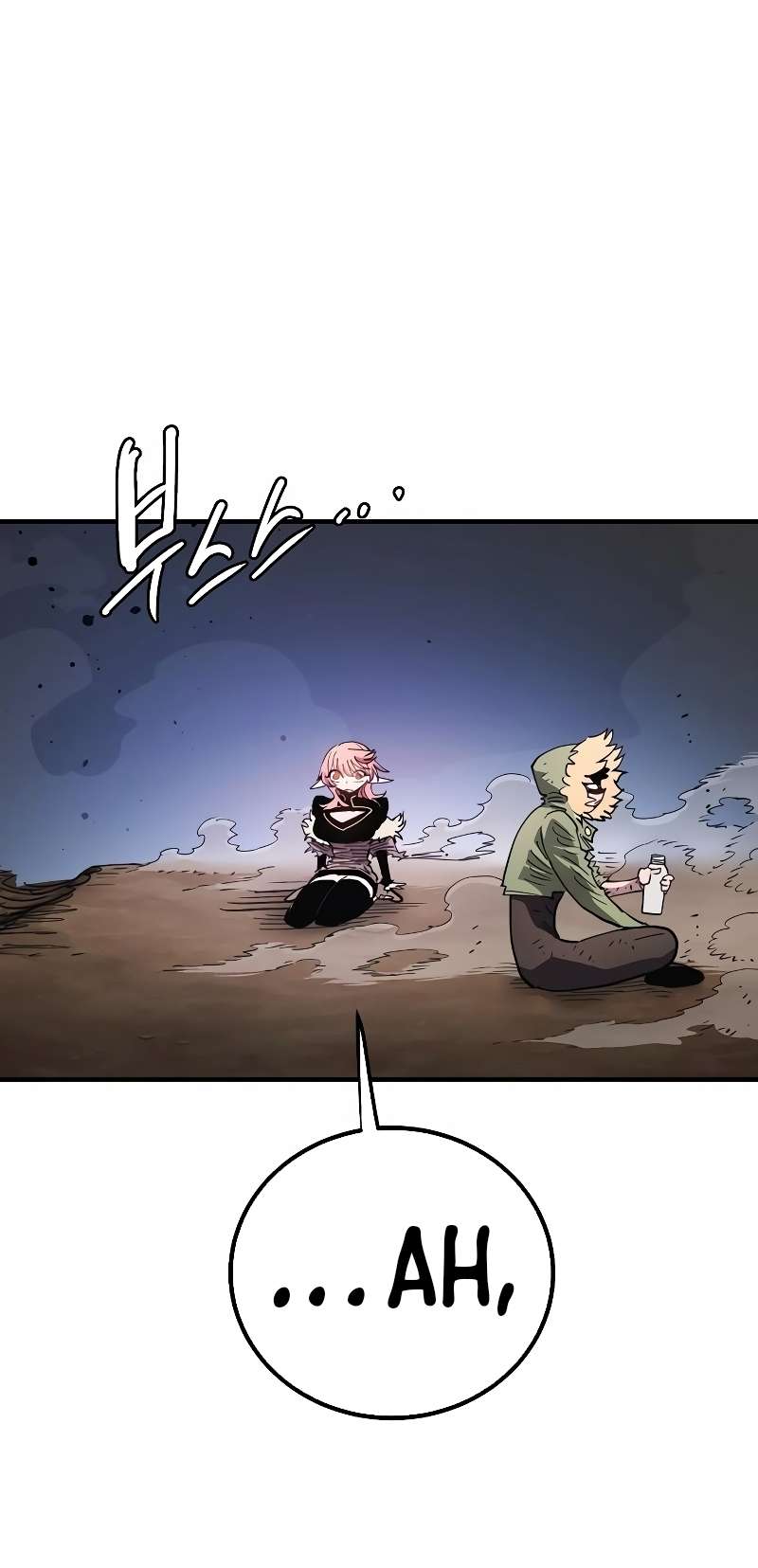 Read Player  Manga Online