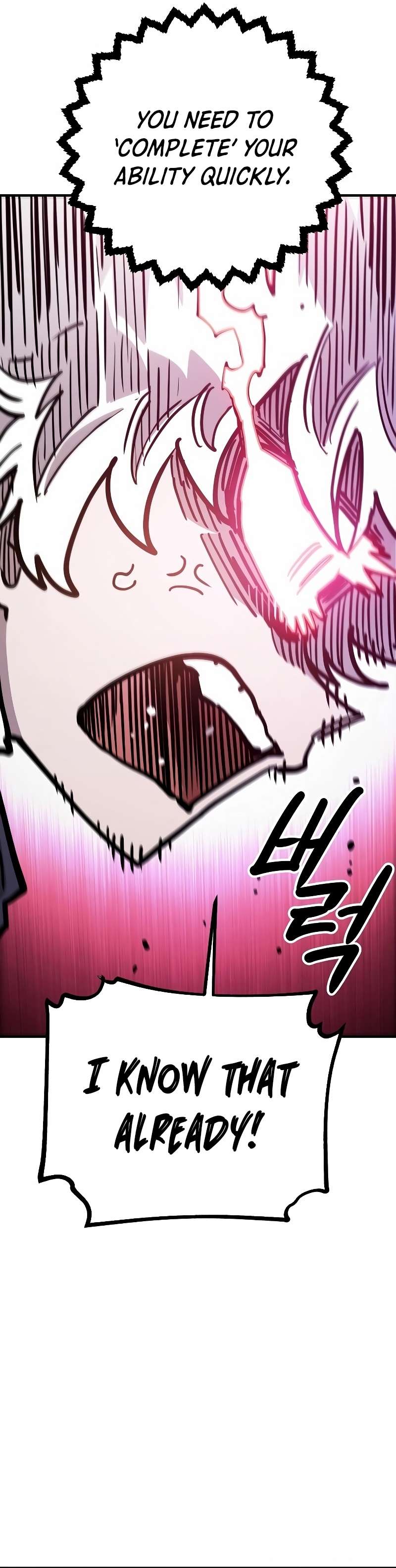 Read Player  Manga Online