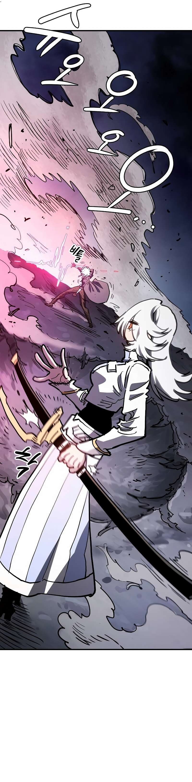 Read Player  Manga Online