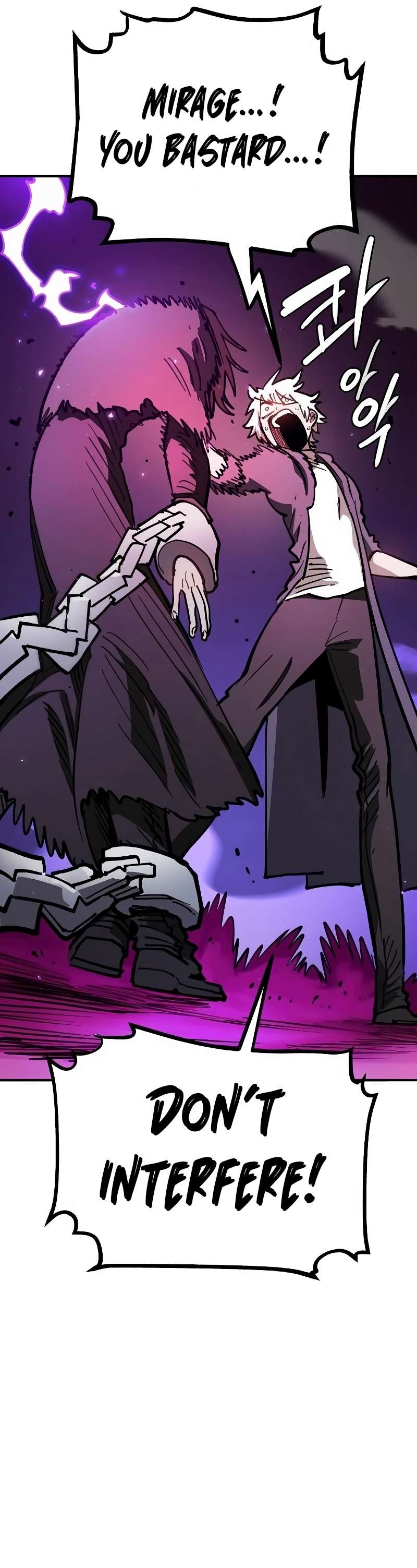 Read Player  Manga Online