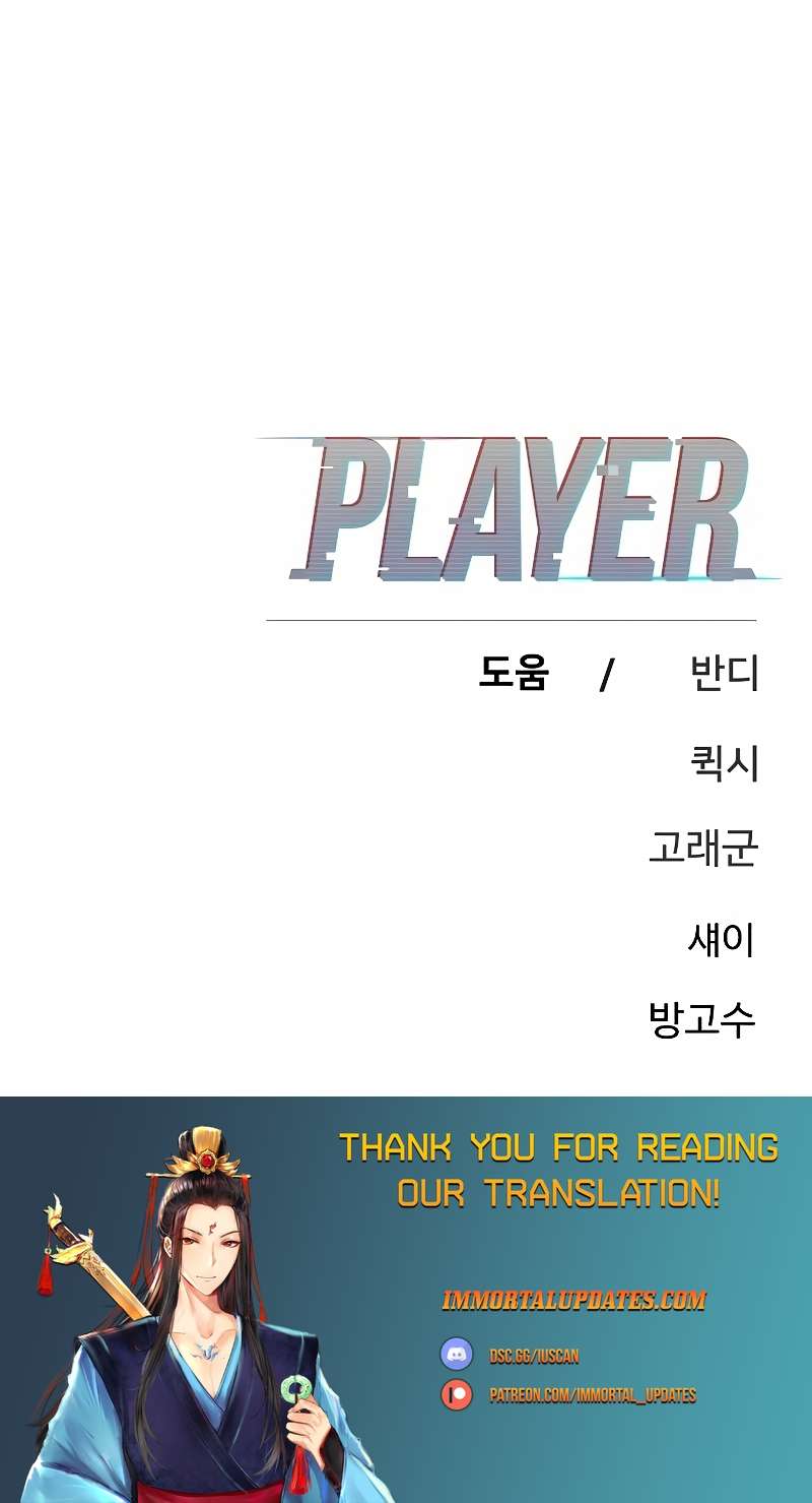 Read Player  Manga Online