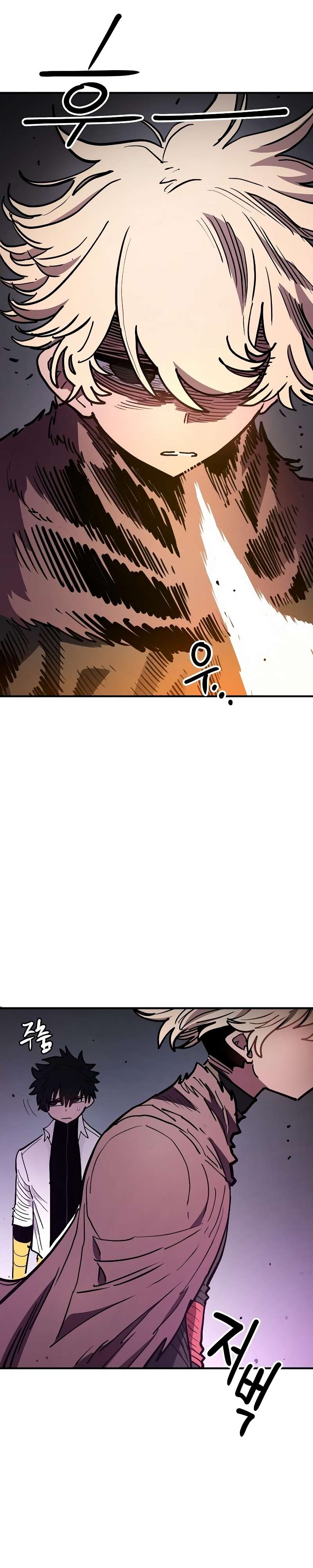 Read Player  Manga Online