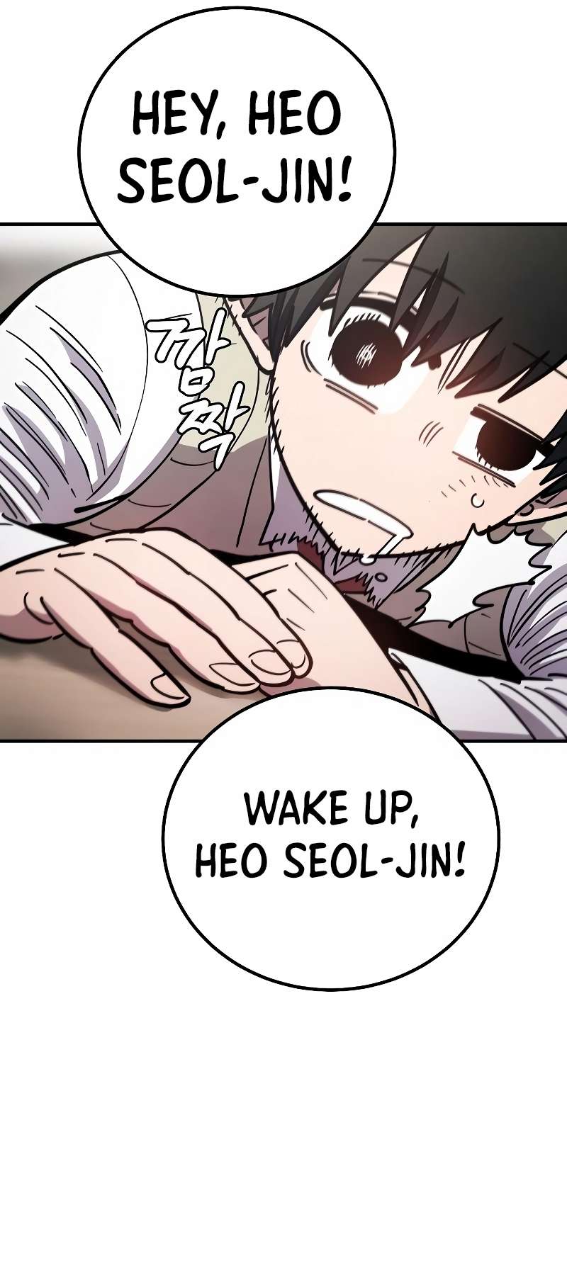 Read Player  Manga Online
