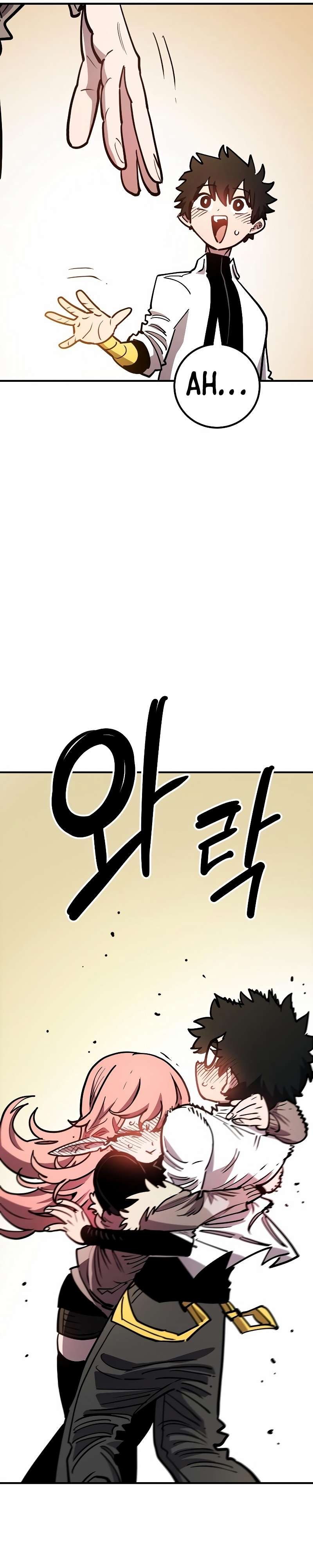 Read Player  Manga Online