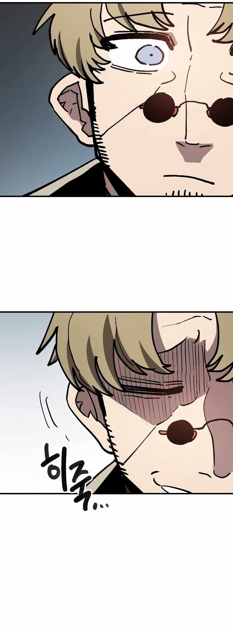 Read Player  Manga Online