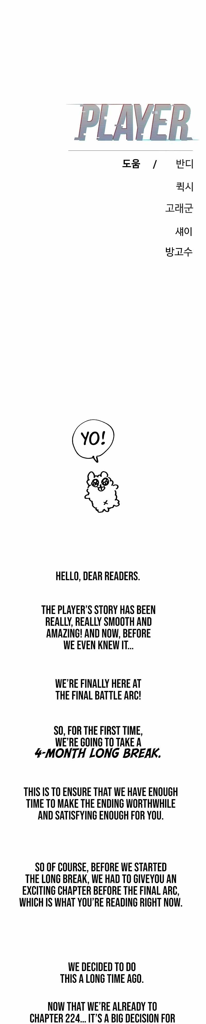 Read Player  Manga Online