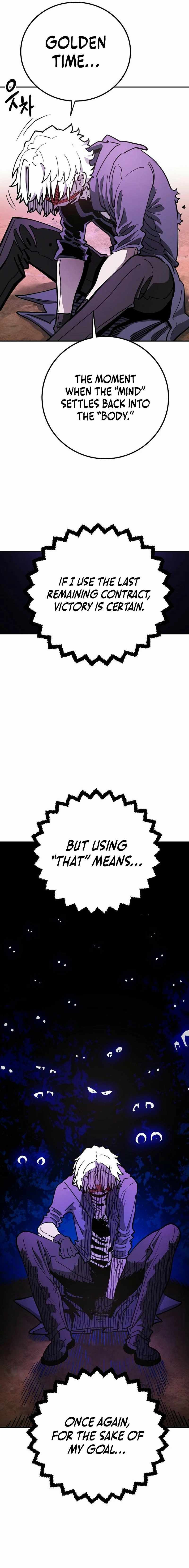 Read Player  Manga Online