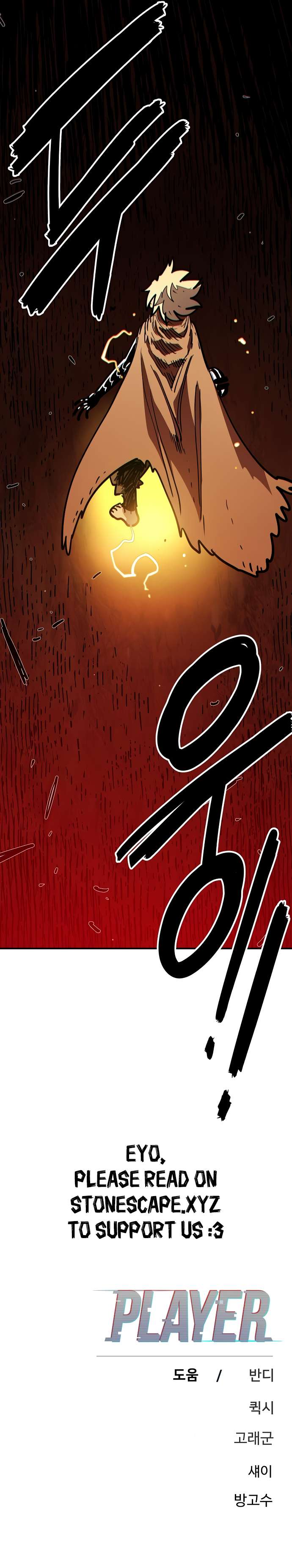 Read Player  Manga Online