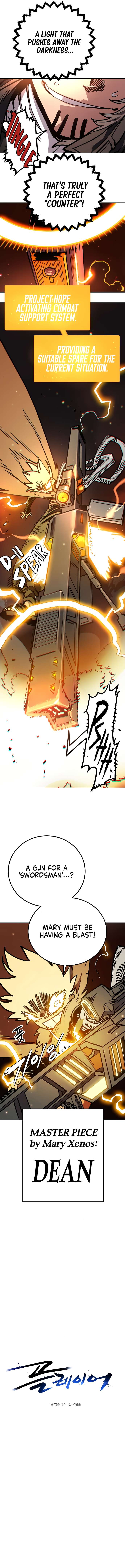 Read Player  Manga Online