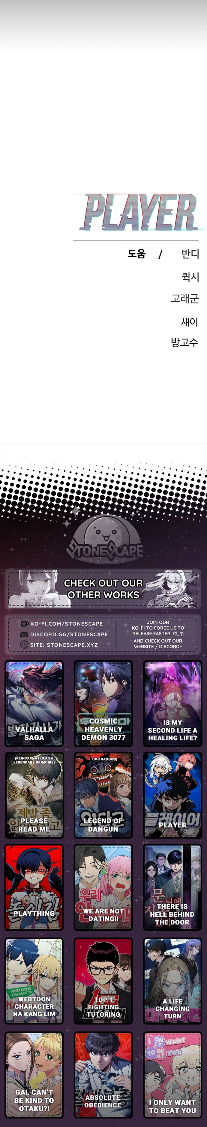 Read Player  Manga Online