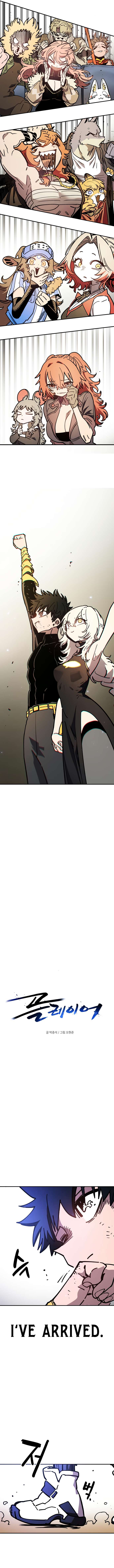 Read Player  Manga Online