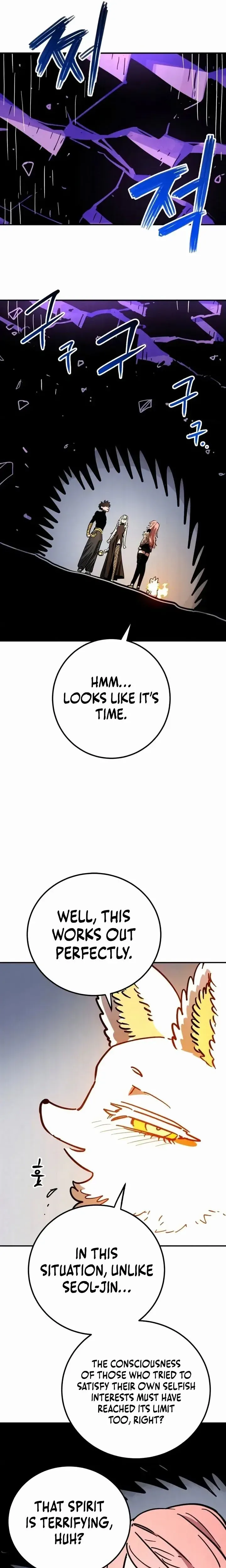 Read Player  Manga Online