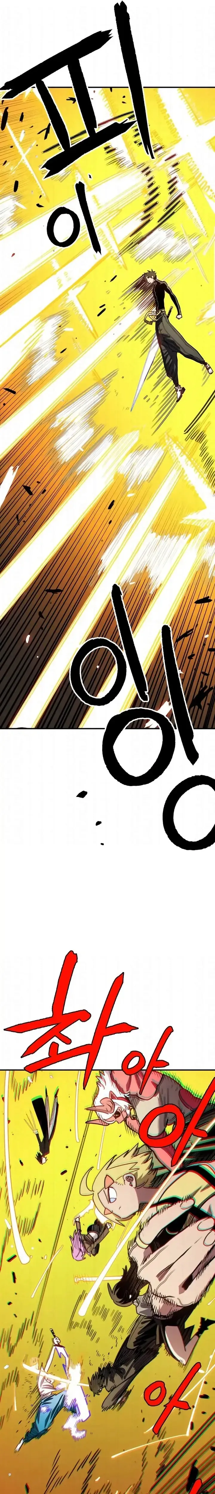 Read Player  Manga Online