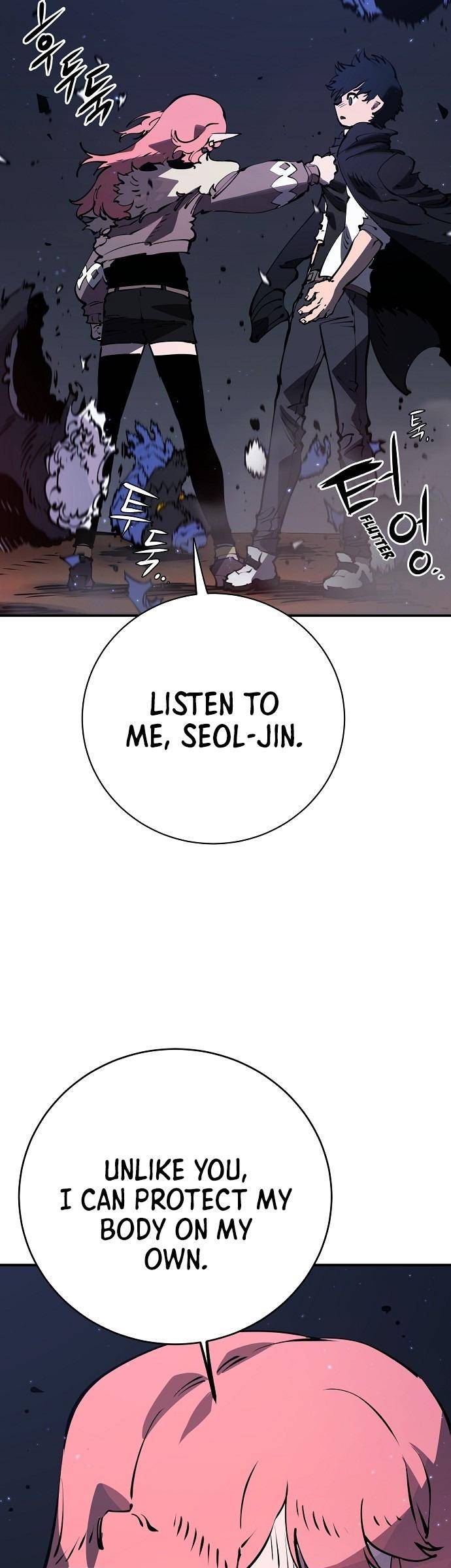 Read Player  Manga Online