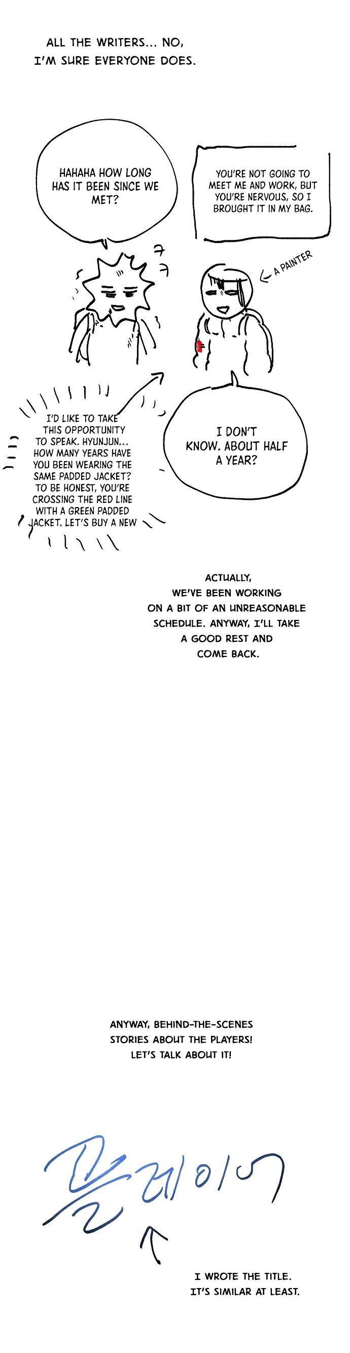 Read Player  Manga Online
