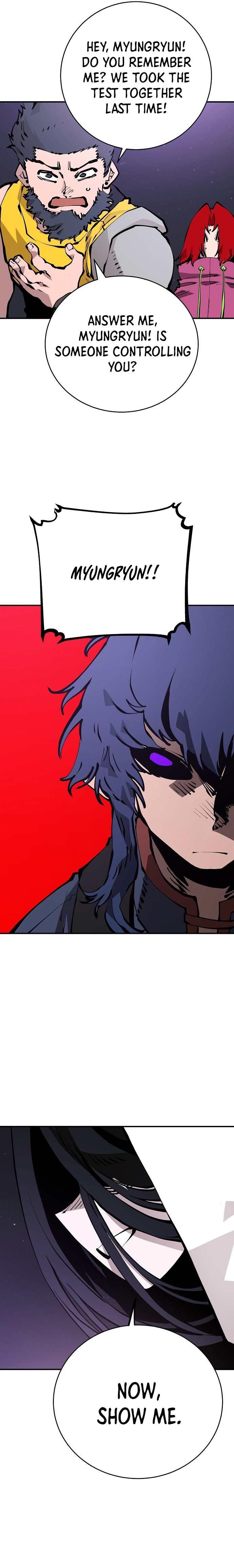 Read Player  Manga Online