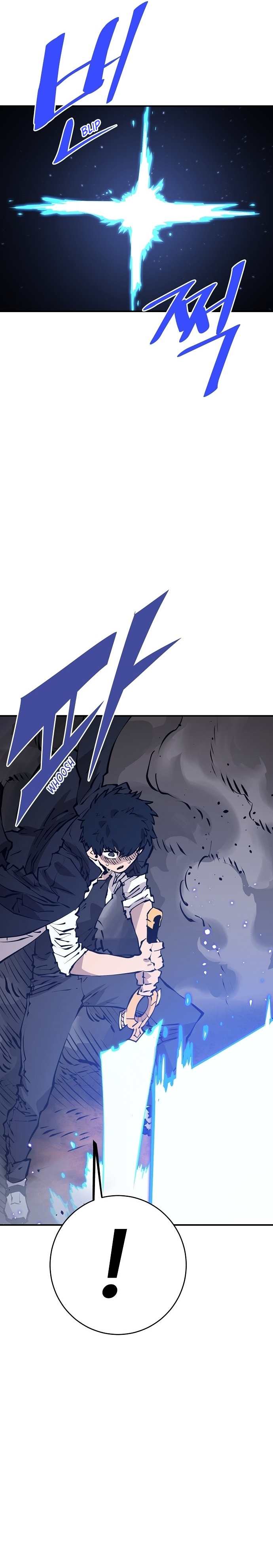 Read Player  Manga Online