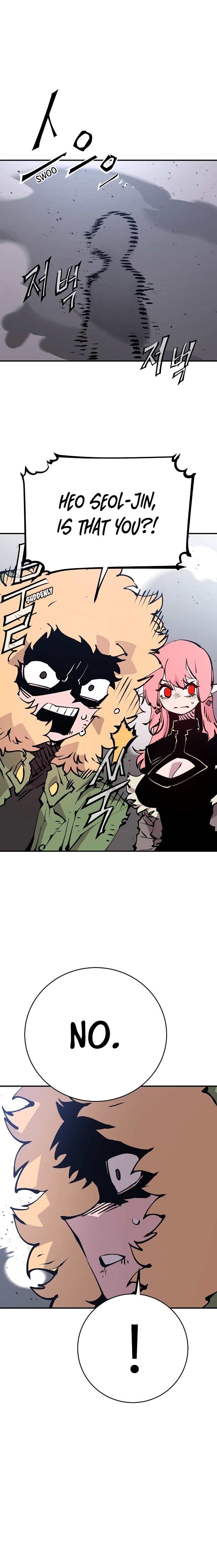Read Player  Manga Online
