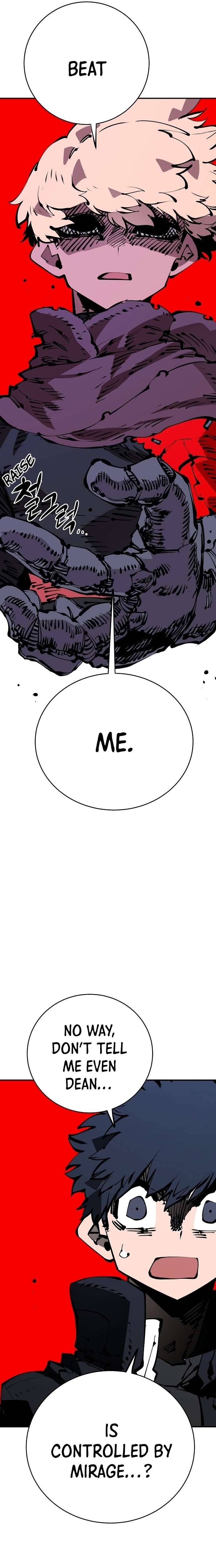 Read Player  Manga Online