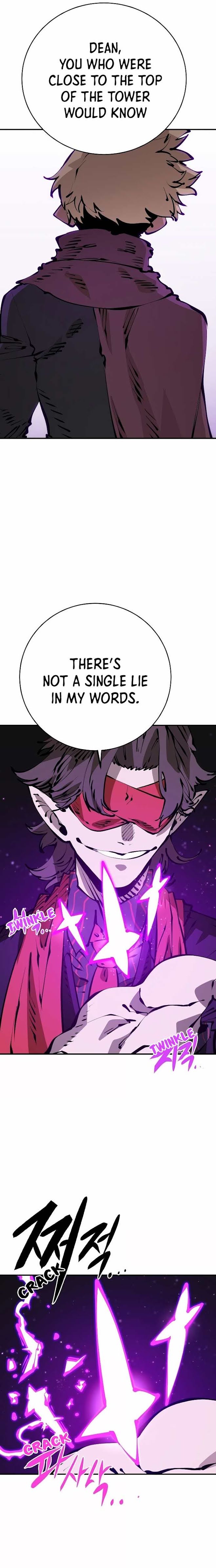 Read Player  Manga Online