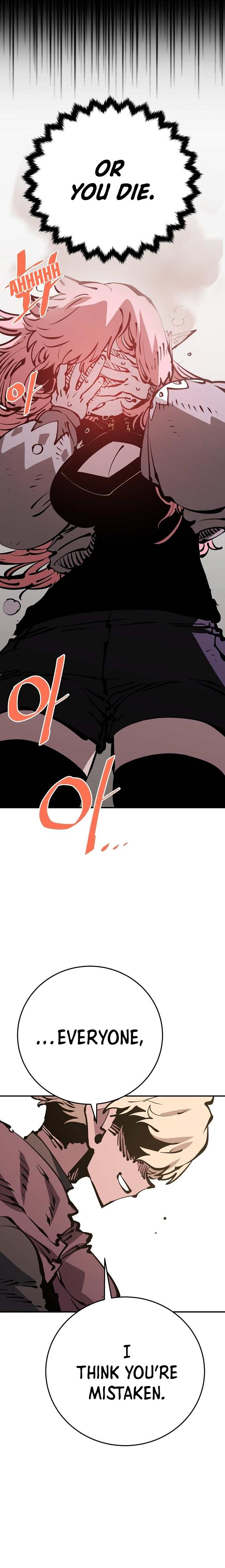 Read Player  Manga Online