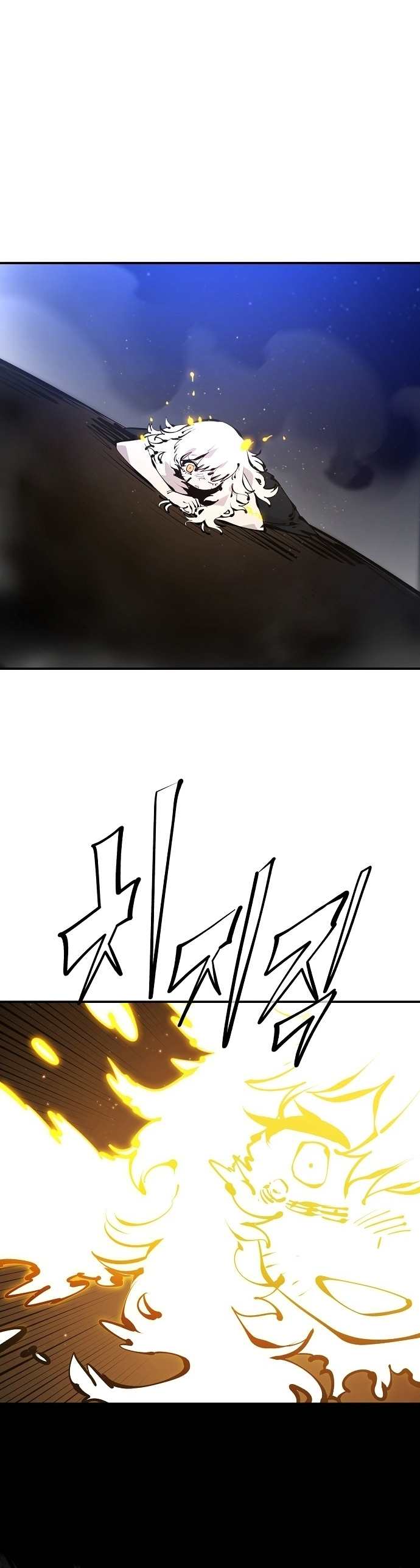 Read Player  Manga Online