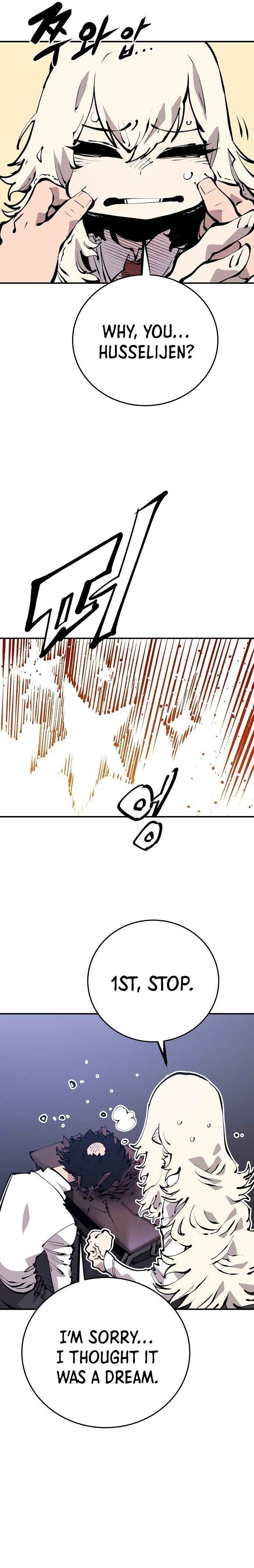 Read Player  Manga Online