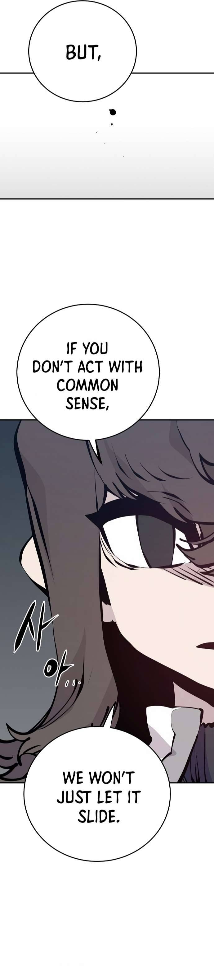 Read Player  Manga Online