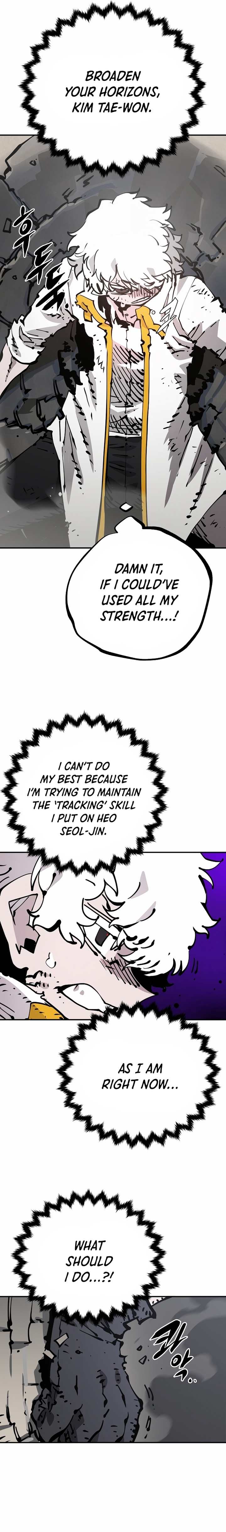 Read Player  Manga Online