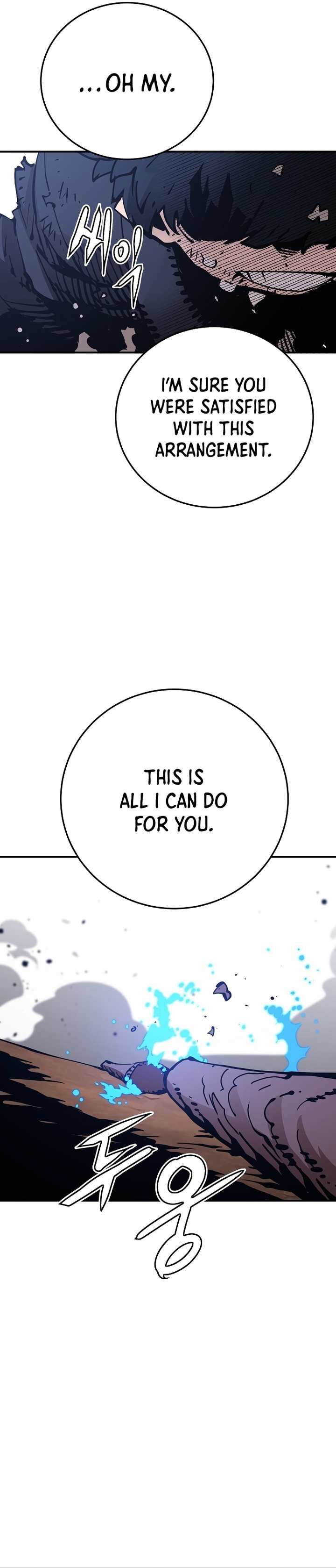 Read Player  Manga Online