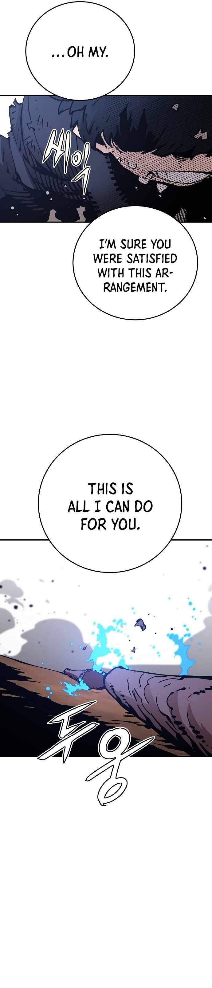 Read Player  Manga Online