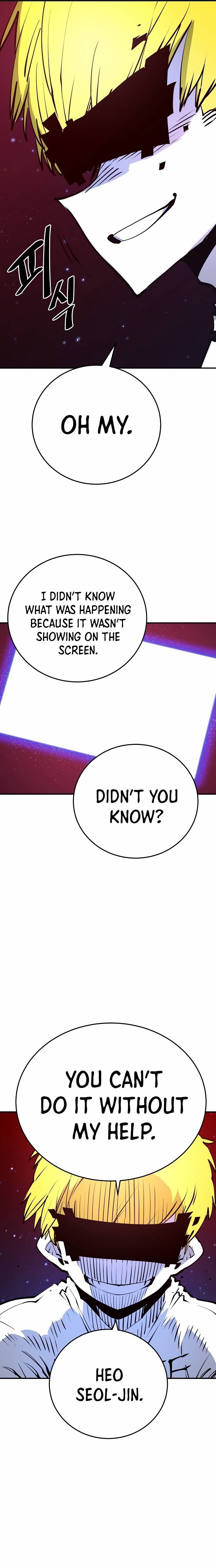 Read Player  Manga Online