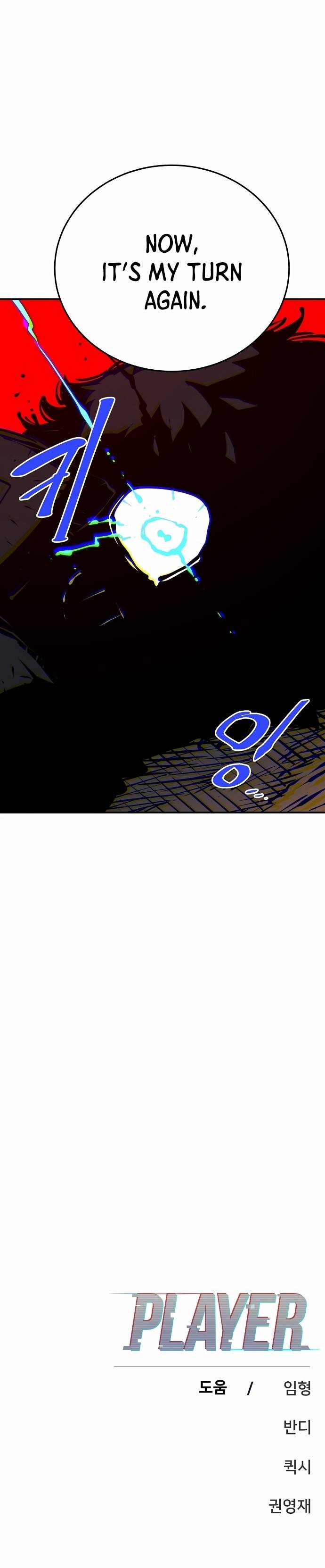 Read Player  Manga Online