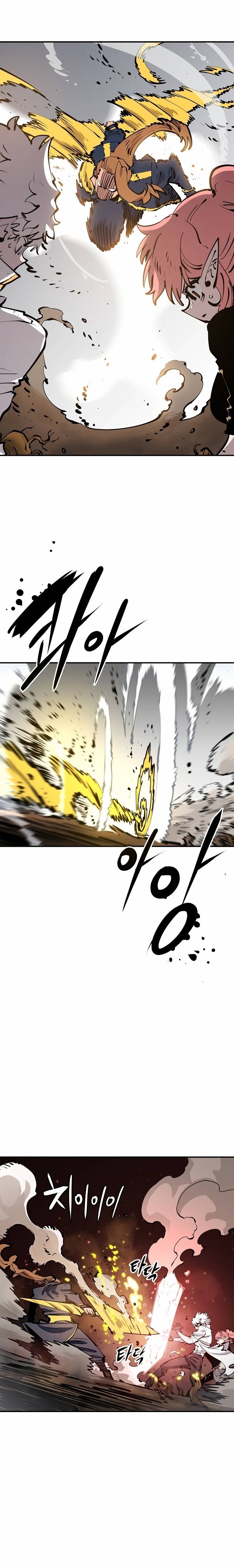 Read Player  Manga Online