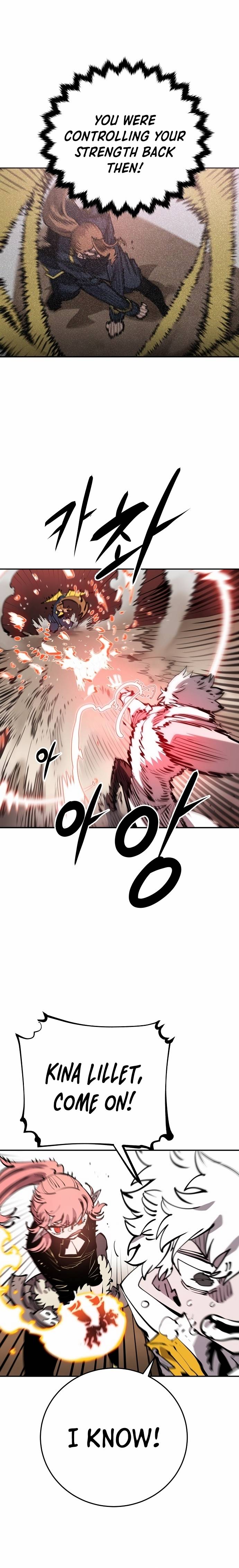 Read Player  Manga Online