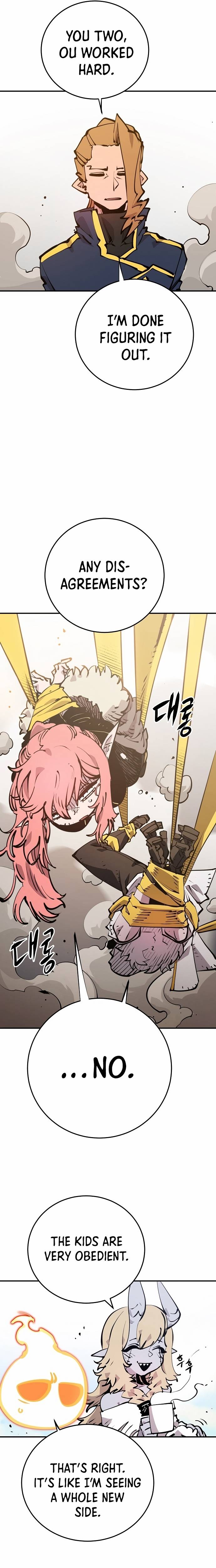 Read Player  Manga Online