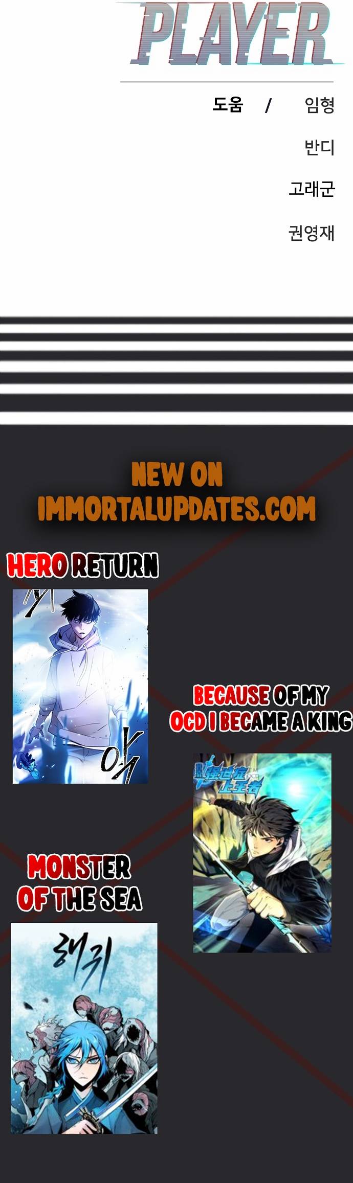 Read Player  Manga Online