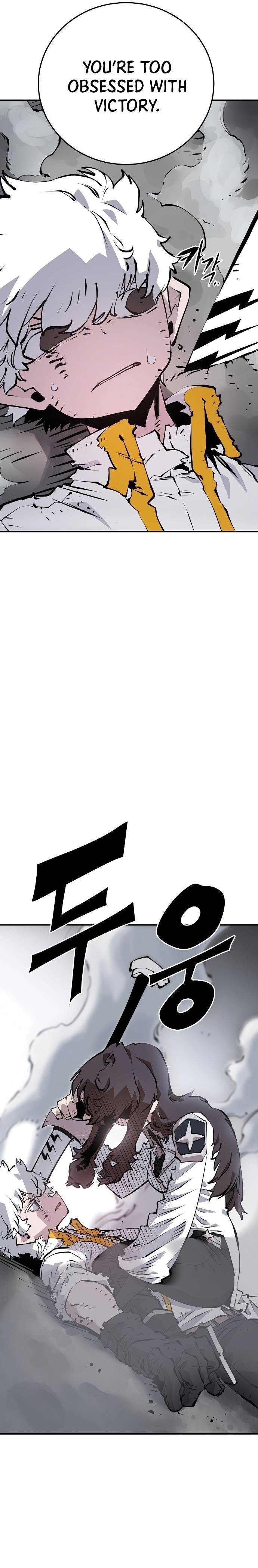 Read Player  Manga Online