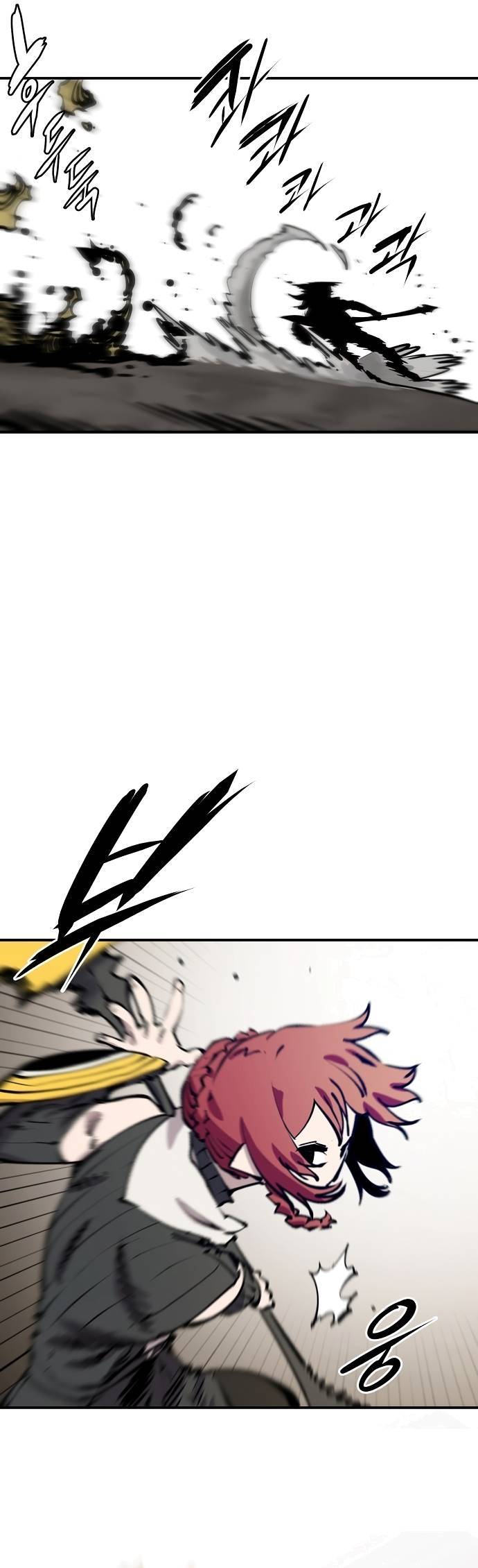 Read Player  Manga Online