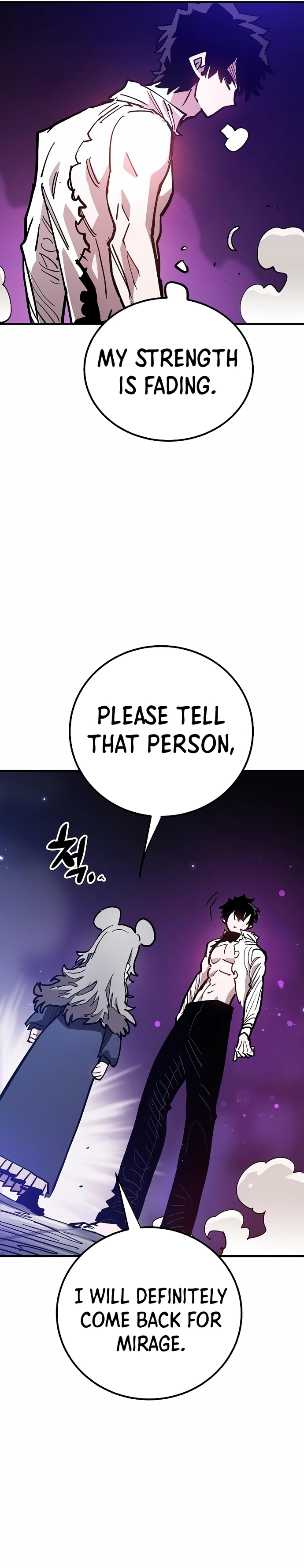 Read Player Manga Online