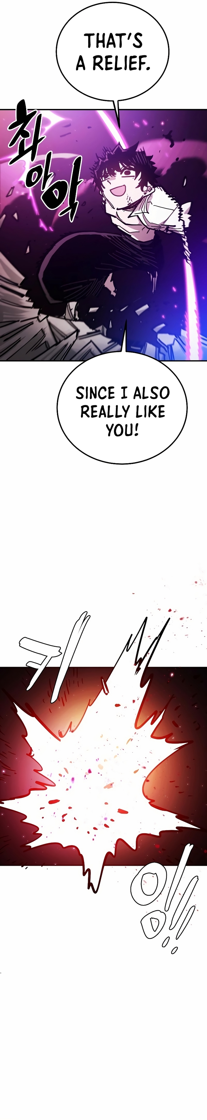 Read Player Manga Online