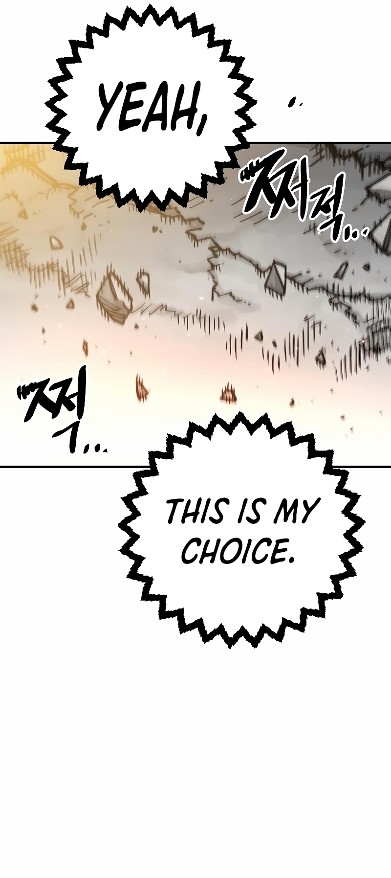 Read Player Manga Online