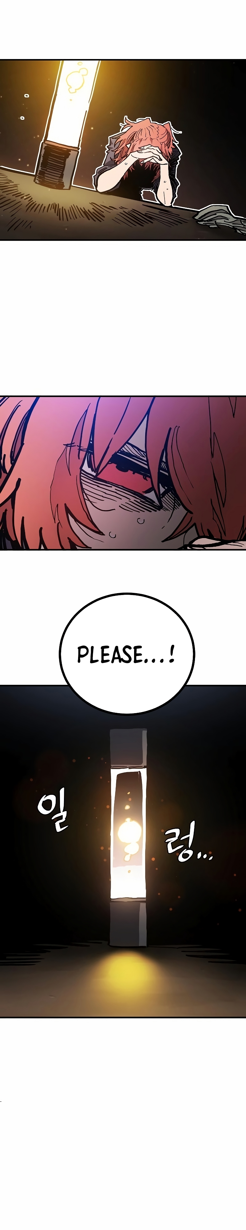Read Player Manga Online