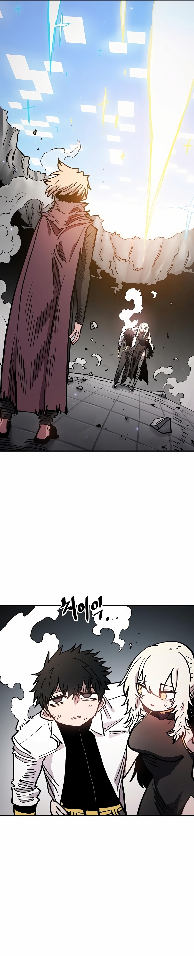 Read Player Manga Online