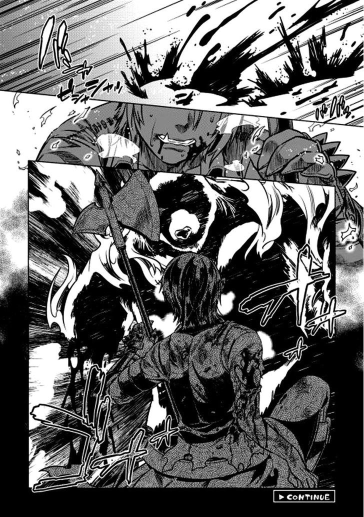 Read Re Monster Manga Online