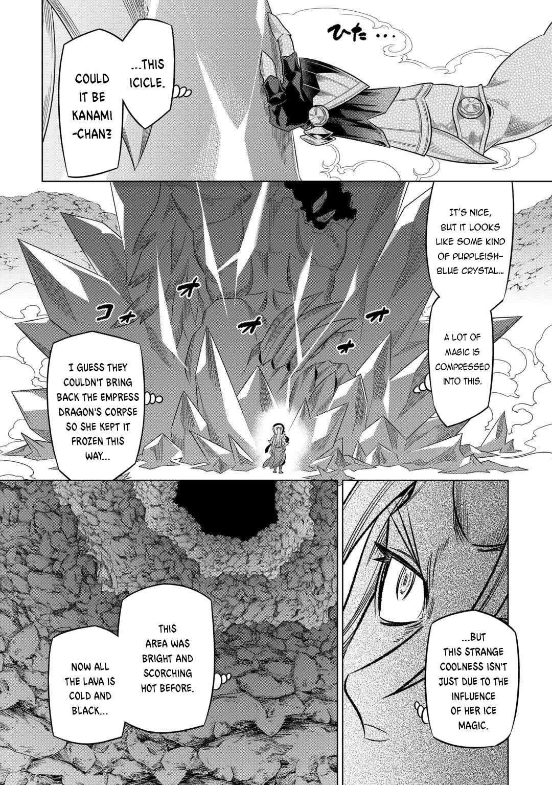 Read Re Monster Manga Online