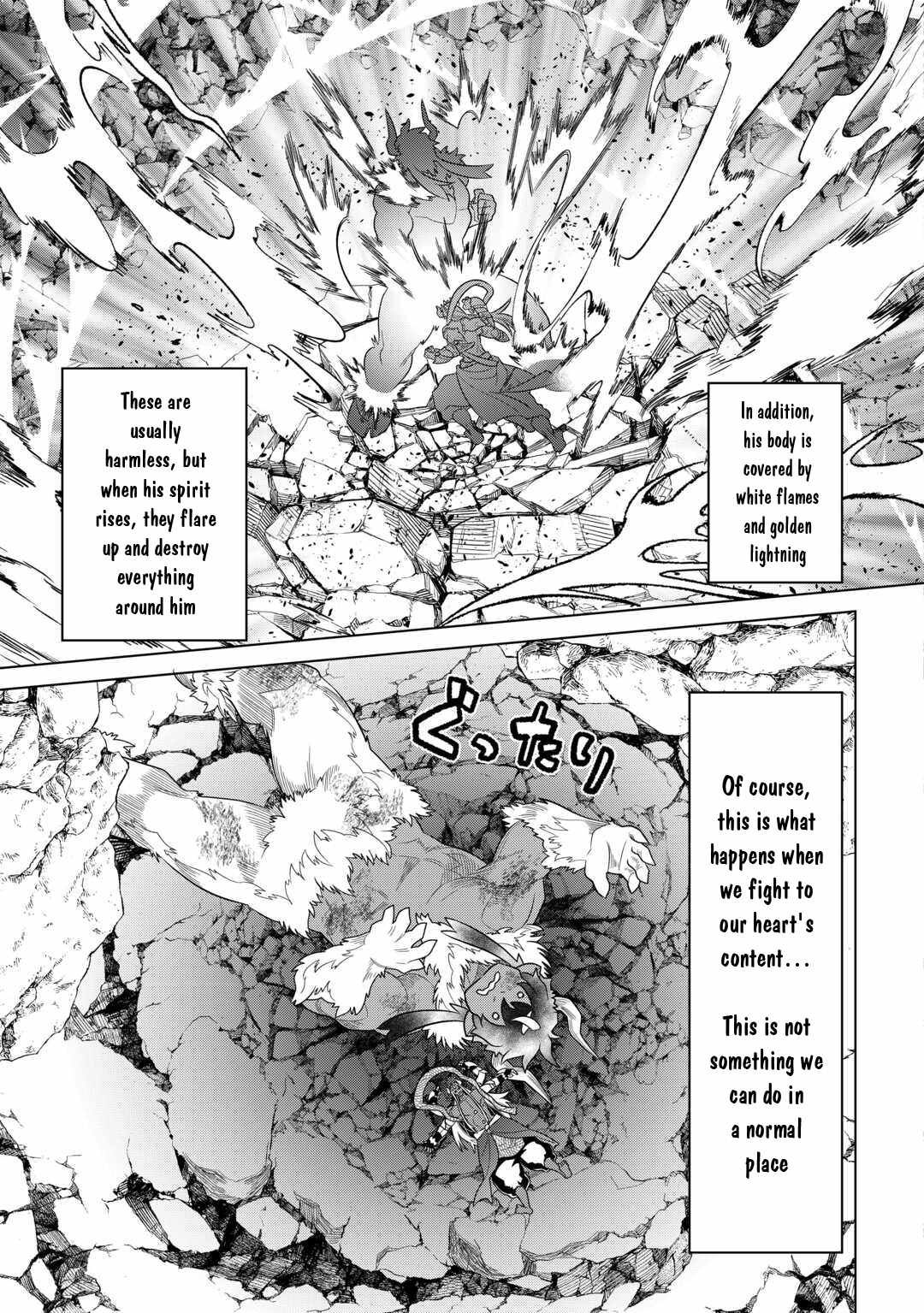 Read Re Monster Manga Online