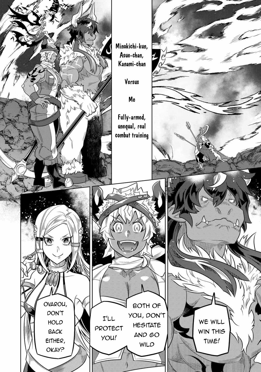 Read Re Monster Manga Online